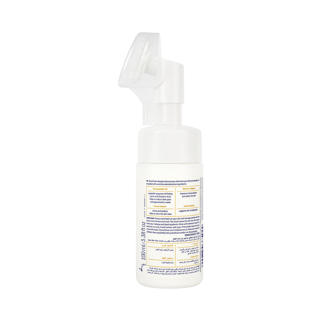 49946-Novaclear Collagen Facial Foam With Peptide Complex 100ml +1