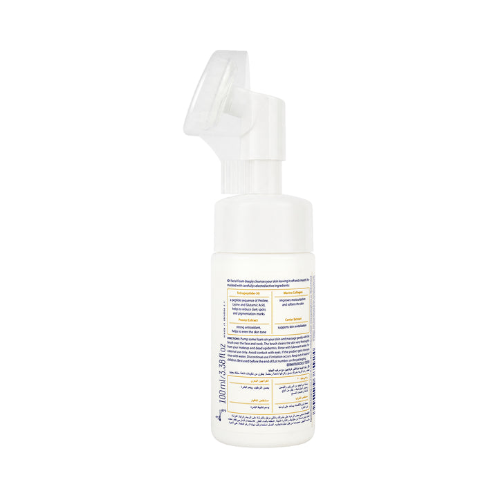 49946-Novaclear Collagen Facial Foam With Peptide Complex 100ml +1