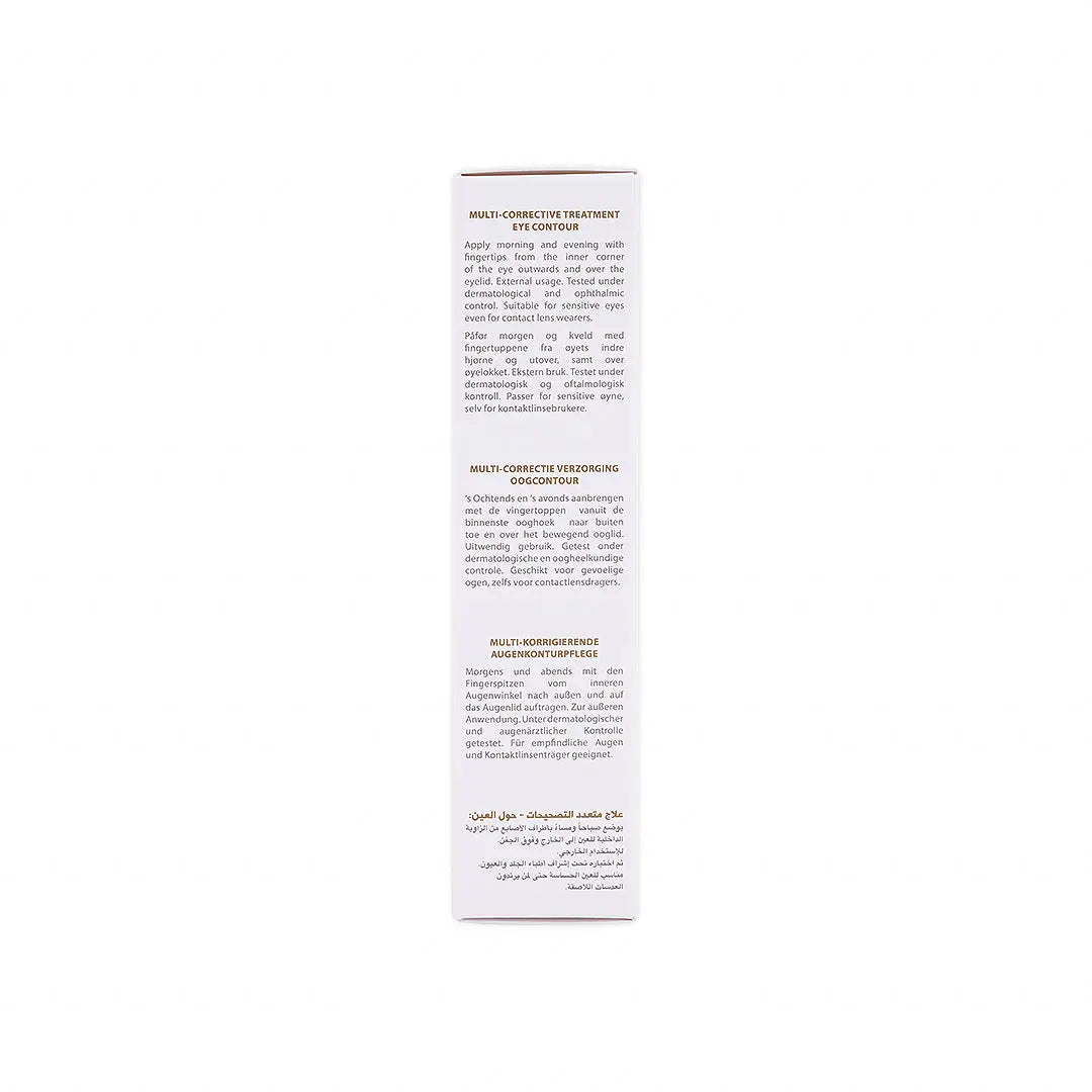 Heliabrine Eye Contour Multi Corrective Treatment 15Ml