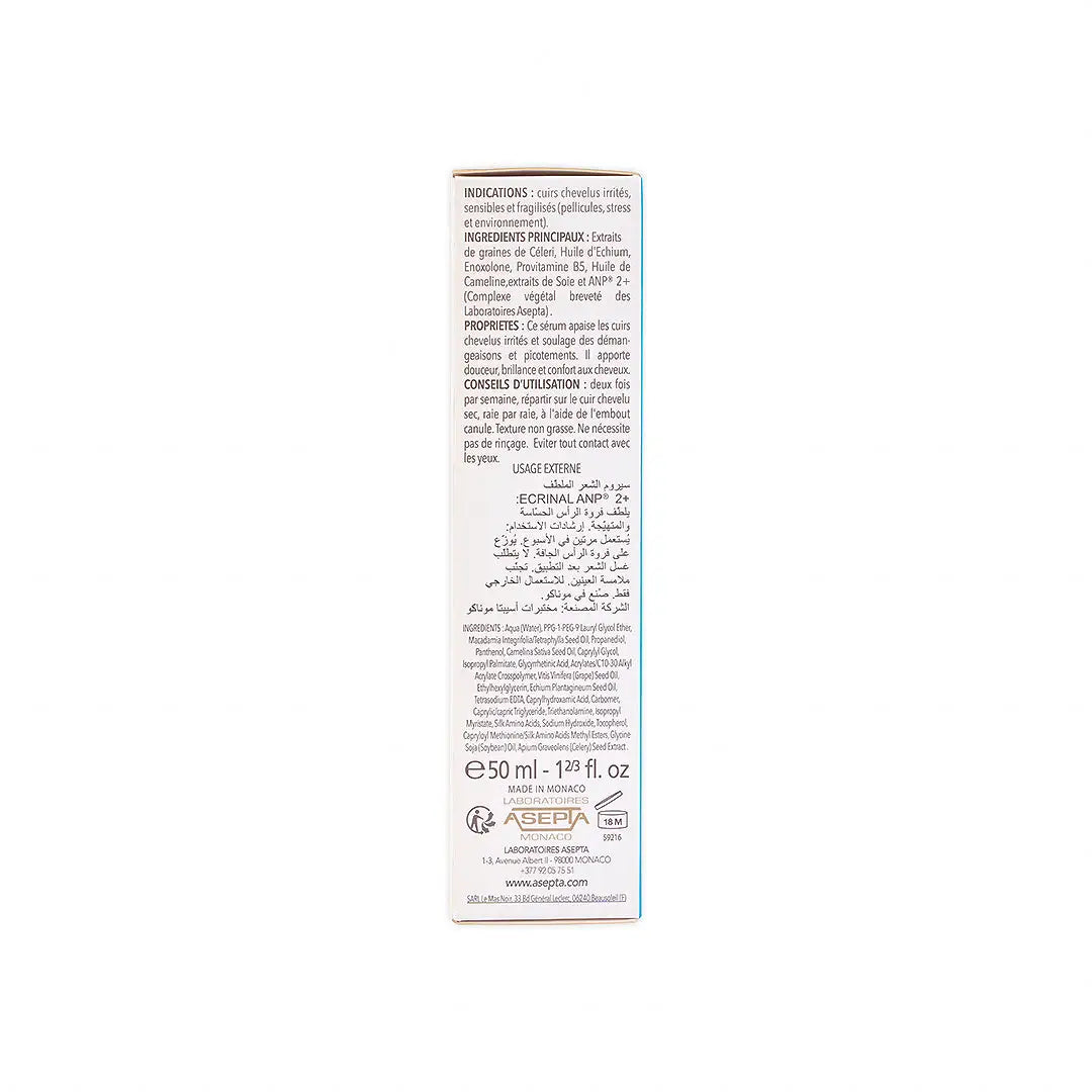 Ecrinal Soothing Hair Serum 50Ml