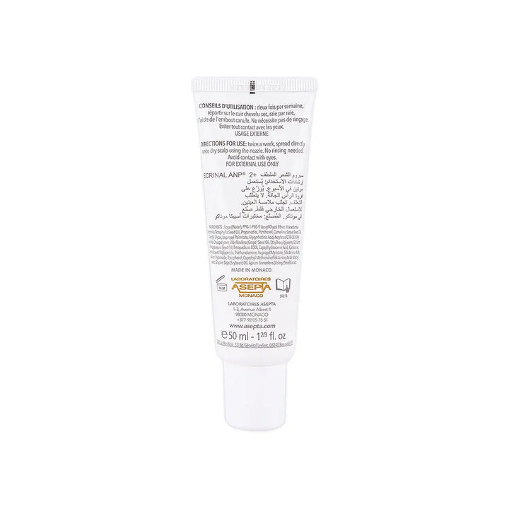 49956-Ecrinal Soothing Hair Serum 50Ml +3