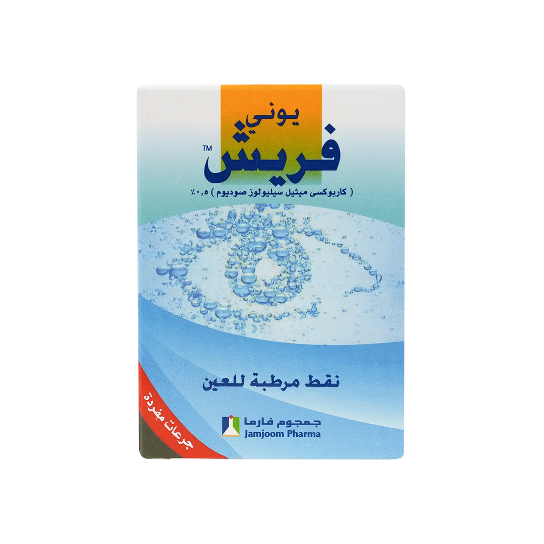 49965-Uni Fresh Lubricant Eye Drops 0.4Ml X 30 Doses +3