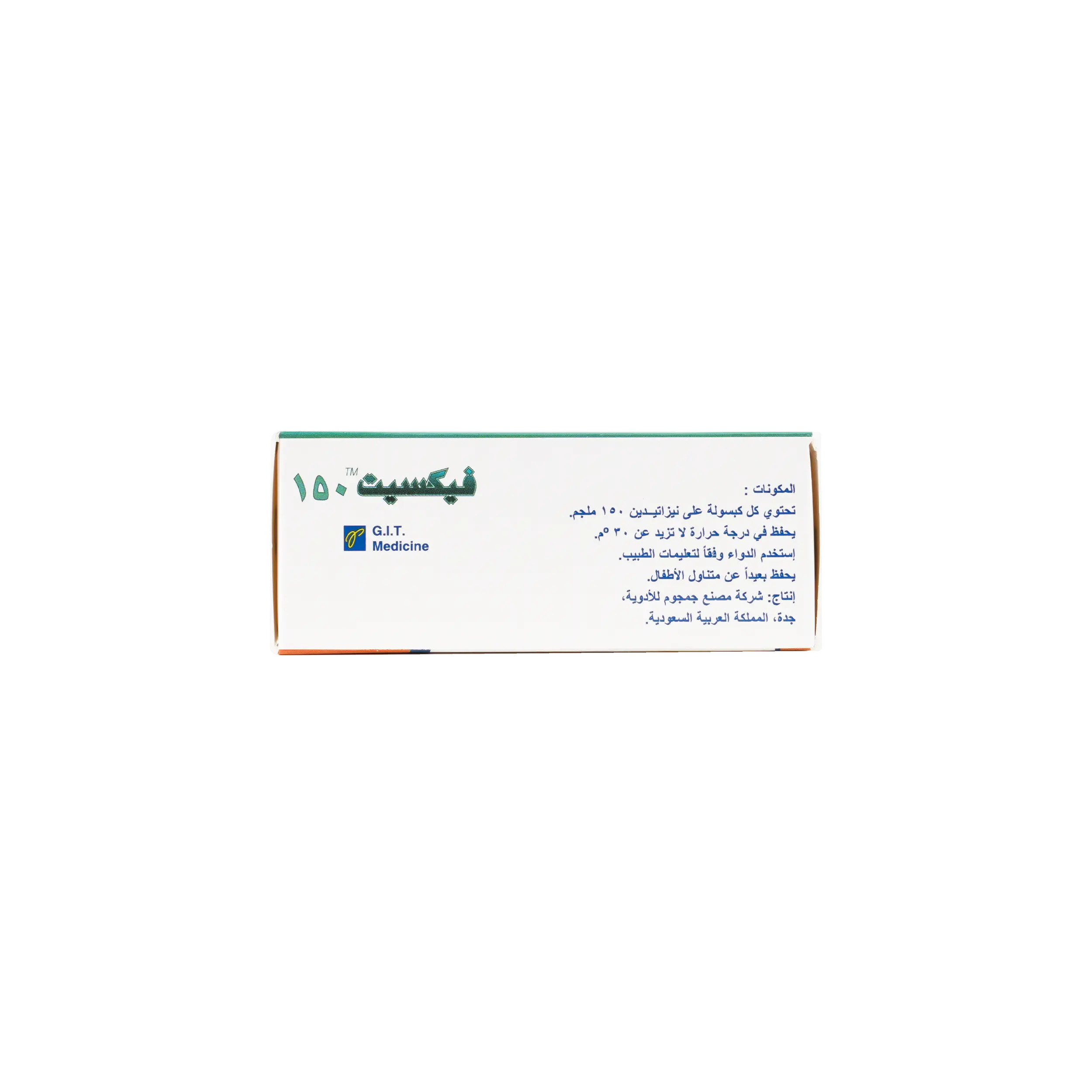 FIXIT 150MG 28 CAPSULES