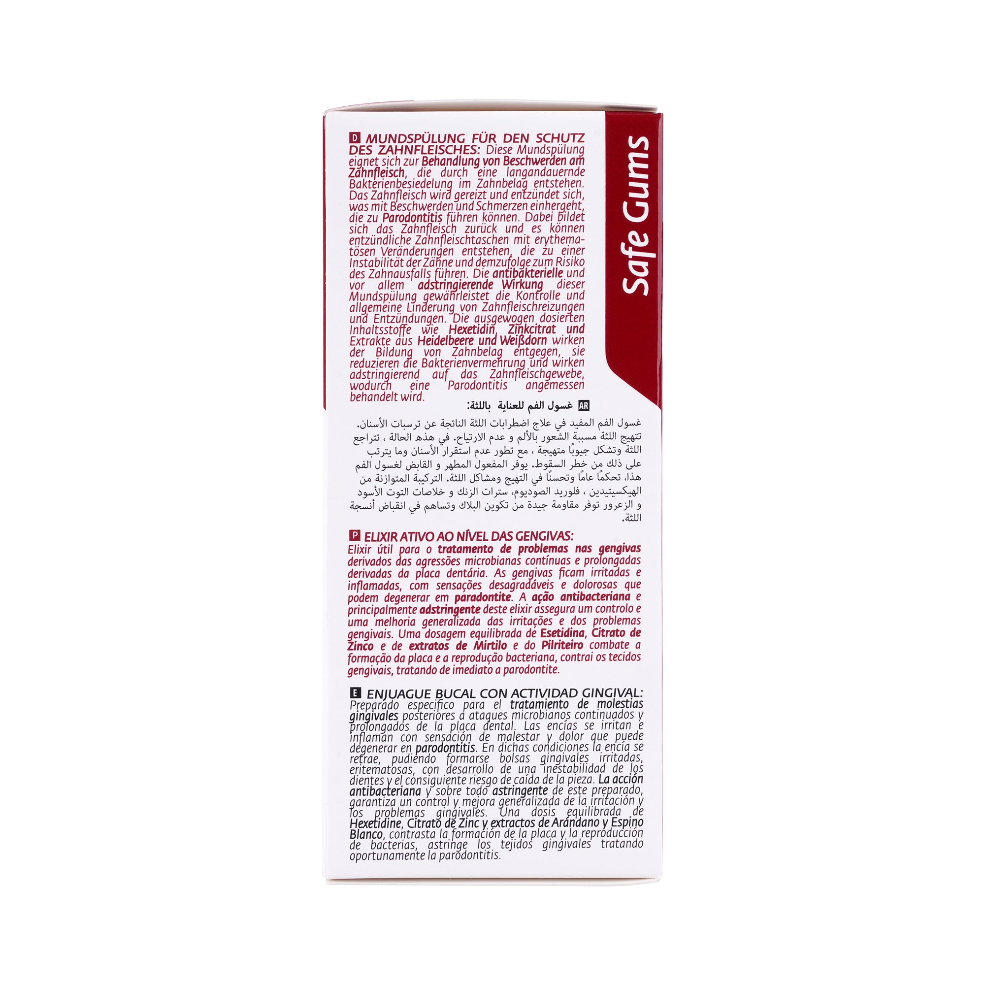 49971-President Safe Gums Active Mouthwash 200ml +4