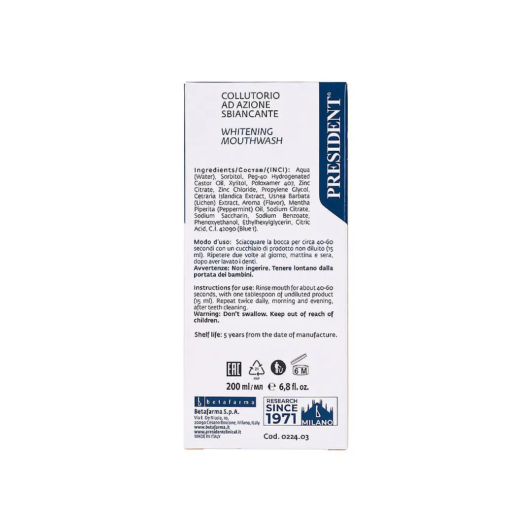 بريزيدنت ديلي وايت غسول الفم  200 مل