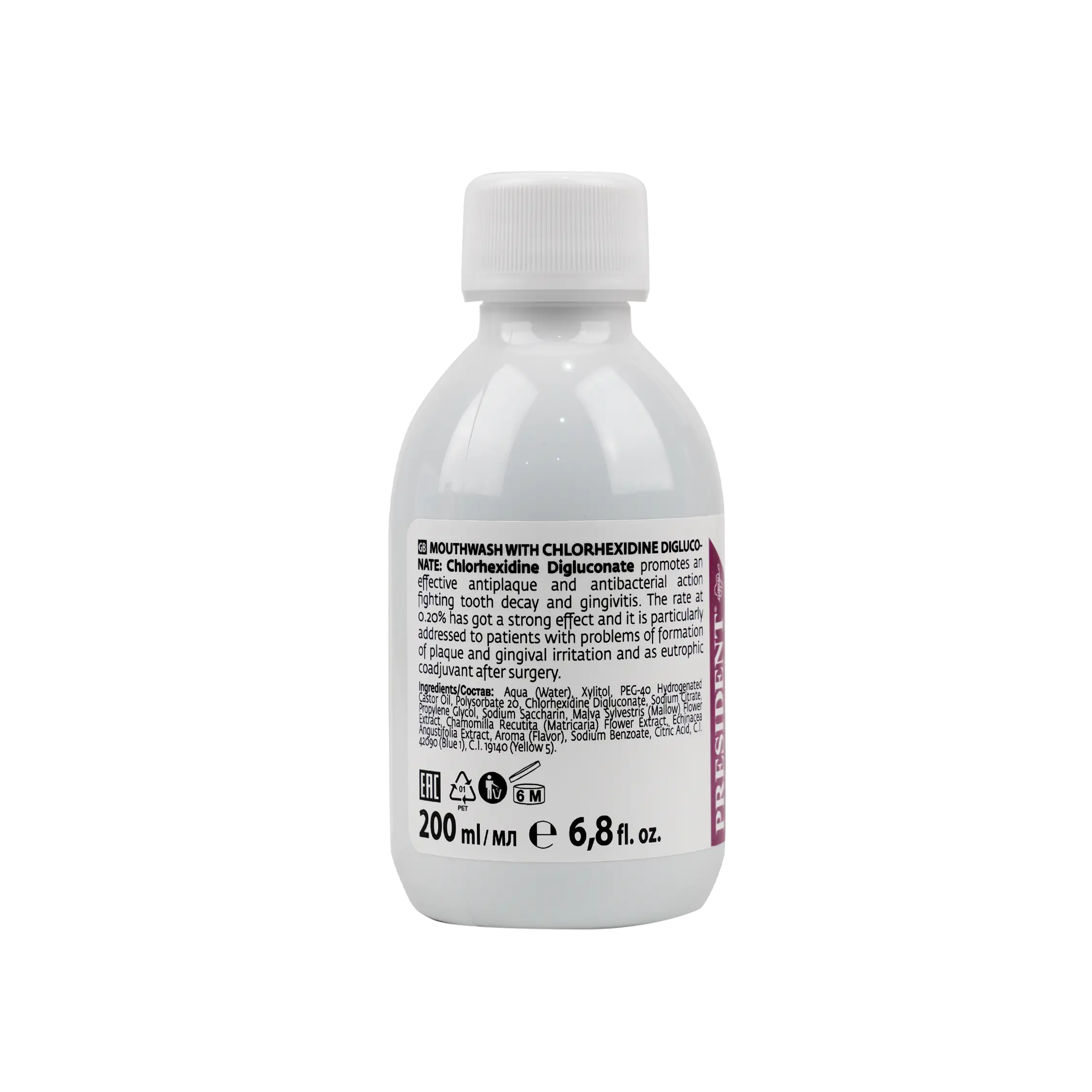 President Healthy Profi Mouthwash 200ml
