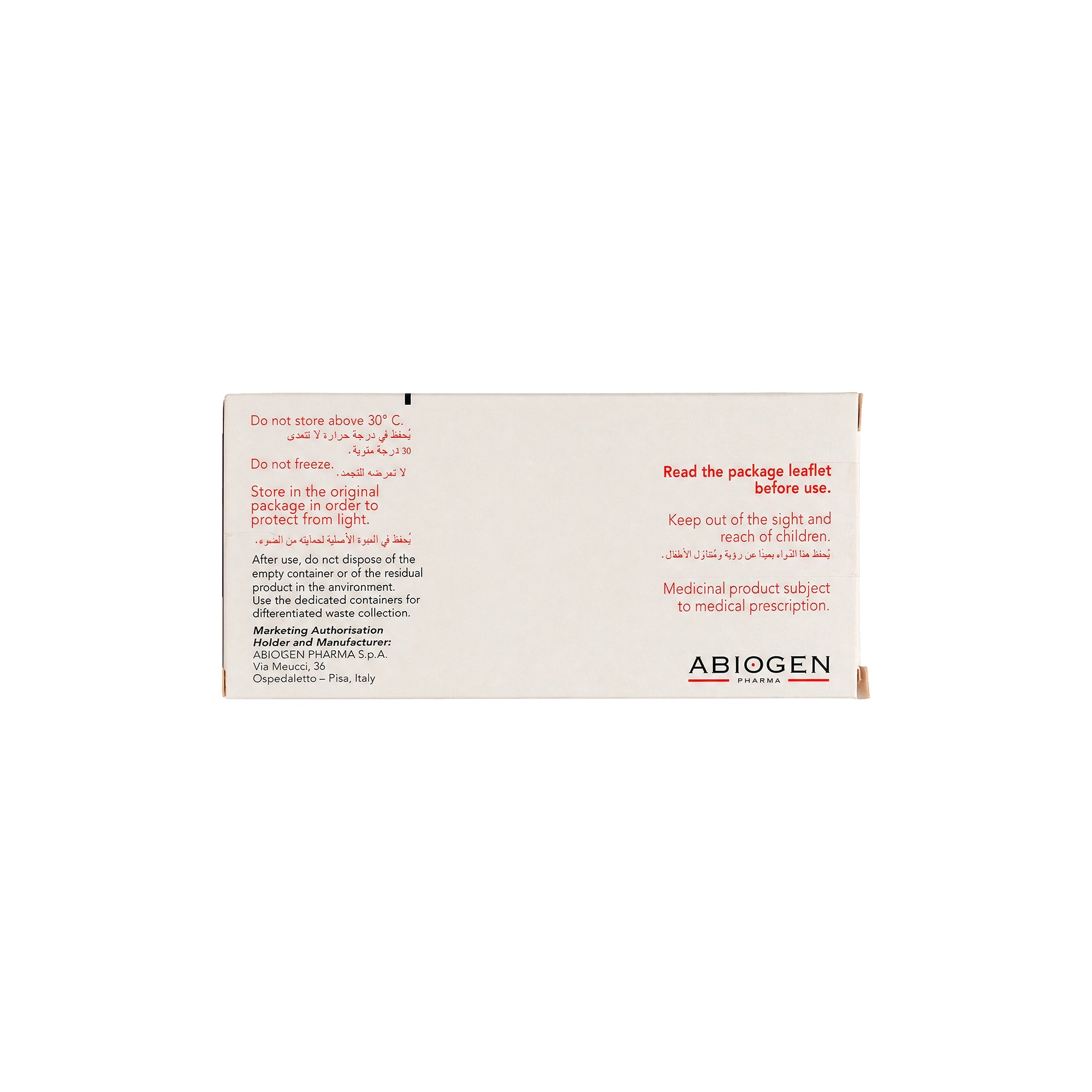 49977-Dibase Injection 300,000 I.U./Ml 1Ml 2 Ampoules +2