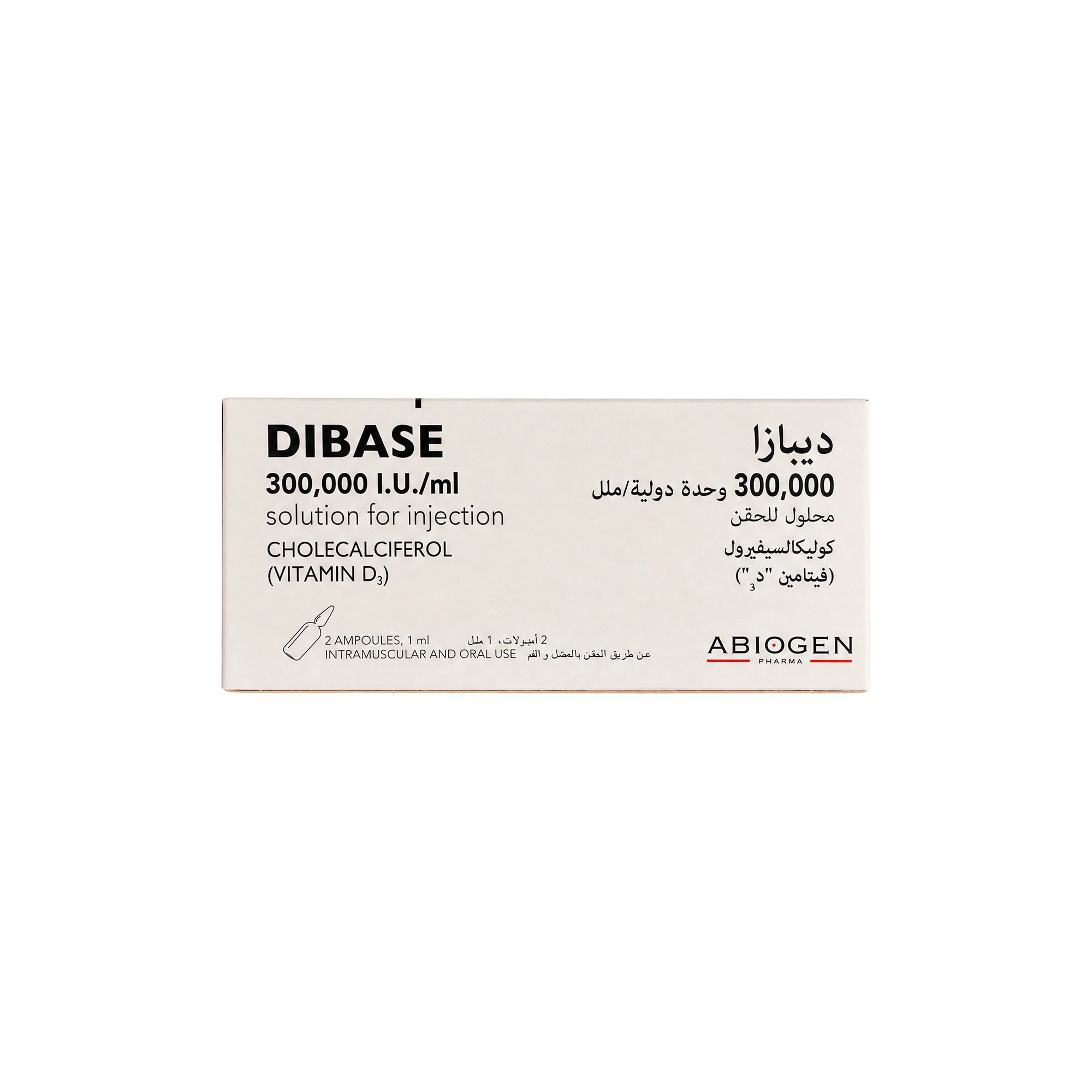 49977-Dibase Injection 300,000 I.U./Ml 1Ml 2 Ampoules +1