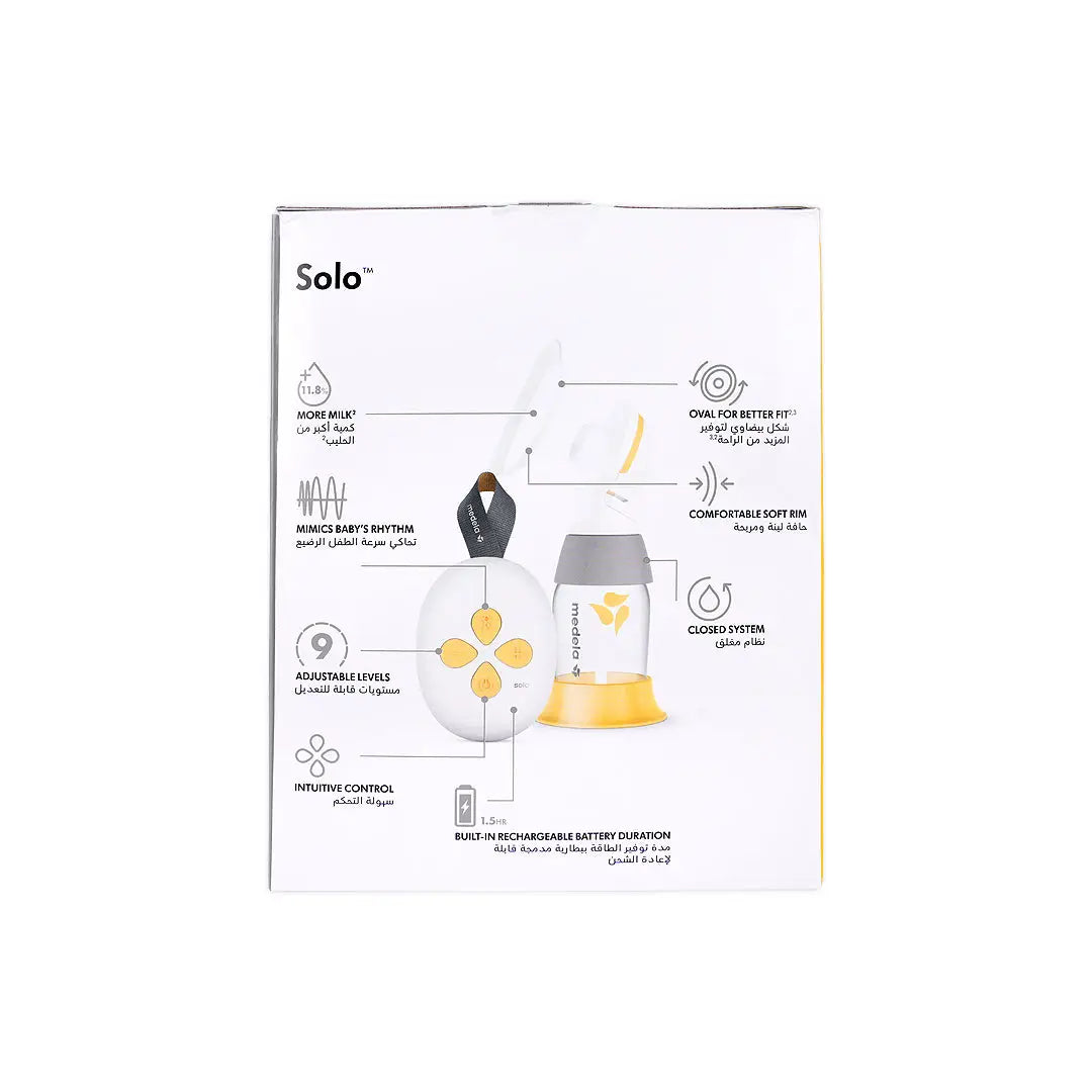 Medela Solo Single Electric Breast Pump