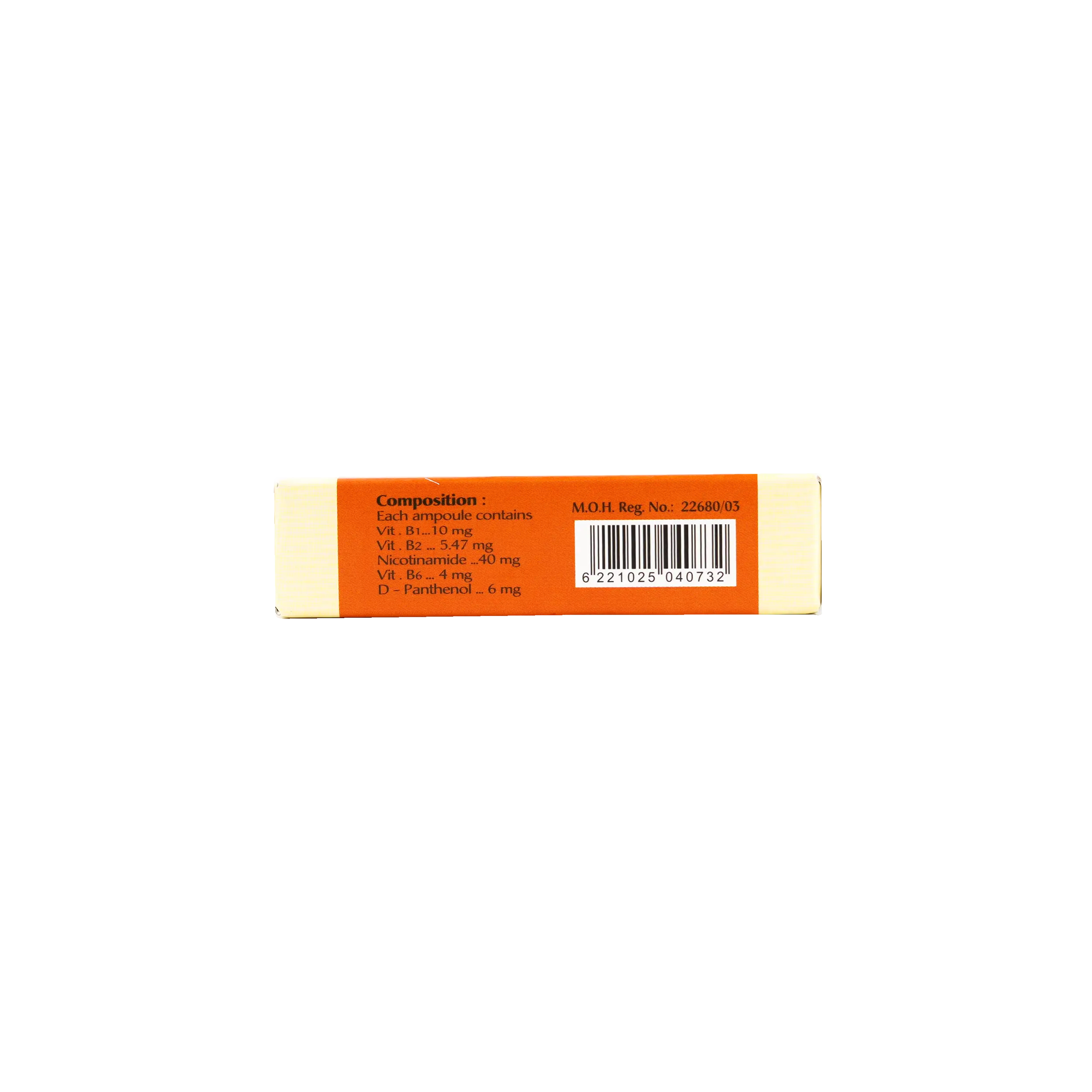B-COM I.M/I.V 3-AMPOULES