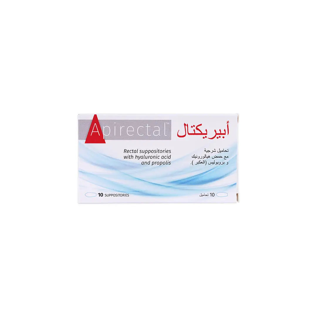 APIRECTAL 10 SUPPOITORIES