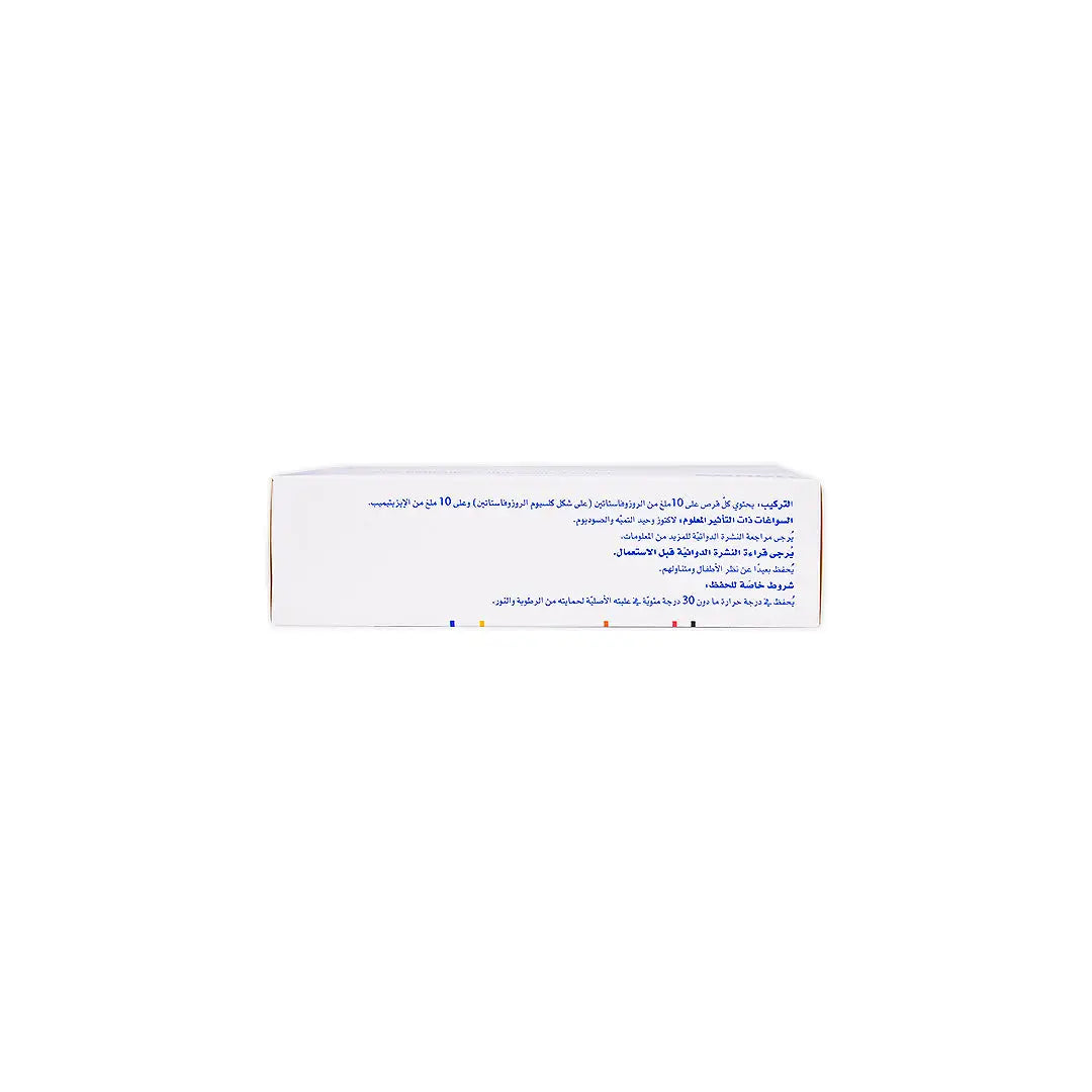 50009-Zympass 10Mg/10Mg 30 Tablets +1