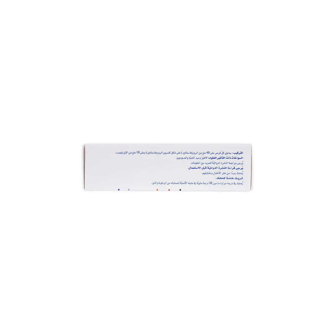 50011-Zympass 40Mg/10Mg 30 Tablets +1