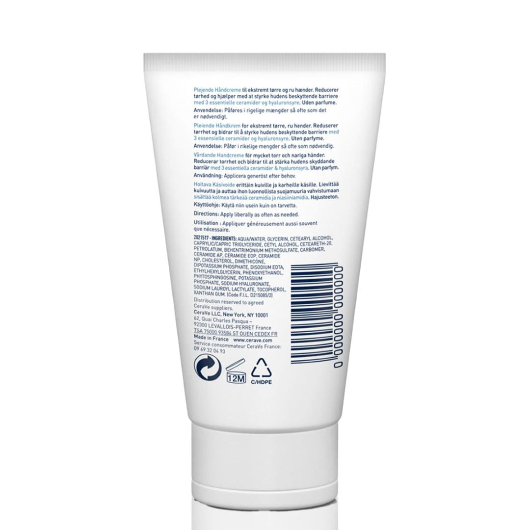 CERAVE MOISTURIZING CREAM 50ML
