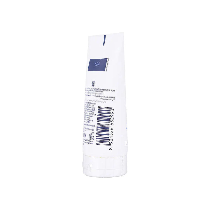 50012-Cerave Moisturizing Cream 50Ml +2