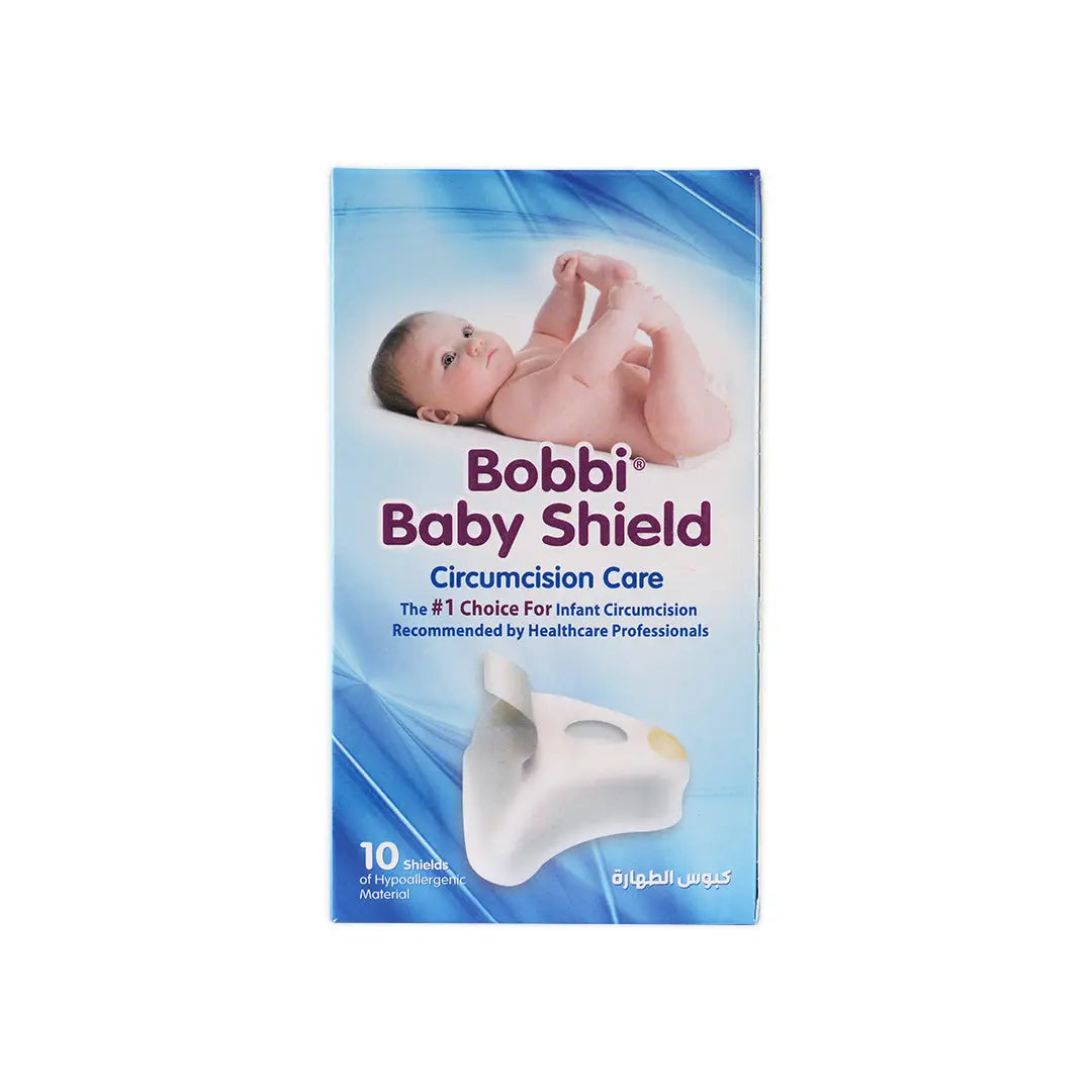 Bobbi Baby Circumcision Shield 10pcs