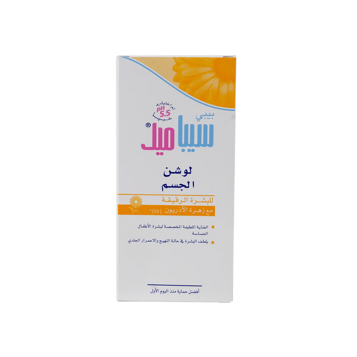 50036-Sebamed Baby Body Lotion With Calendula(5%) 200ml +3