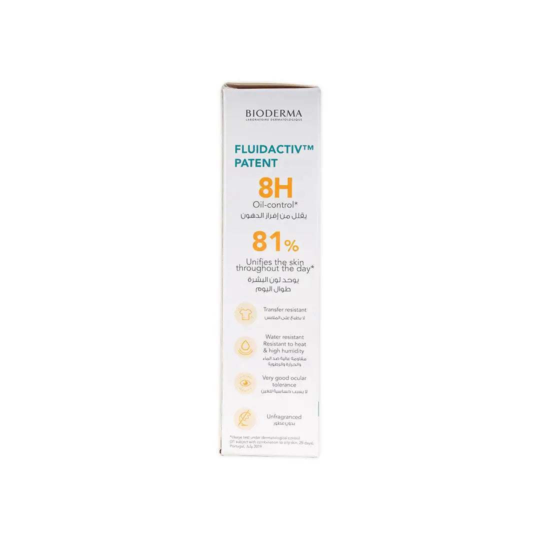 BIODERMA PHOTODERM COVER TOUCH SPF50_ CLAIRE LIGHT (1_1 40G