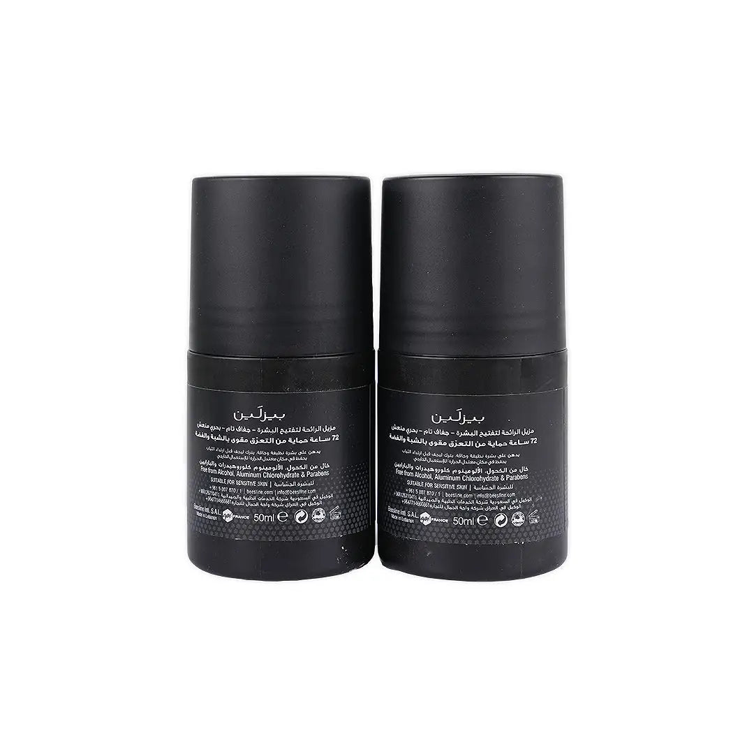 BEESLINE OFFER-WHITENING ROLL ON DEO 72H OCEAN FRESH(1+1)
