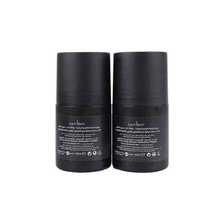 50049-Beesline Offer-Whitening Roll On Deo 72H Ocean Fresh(1+1) +5