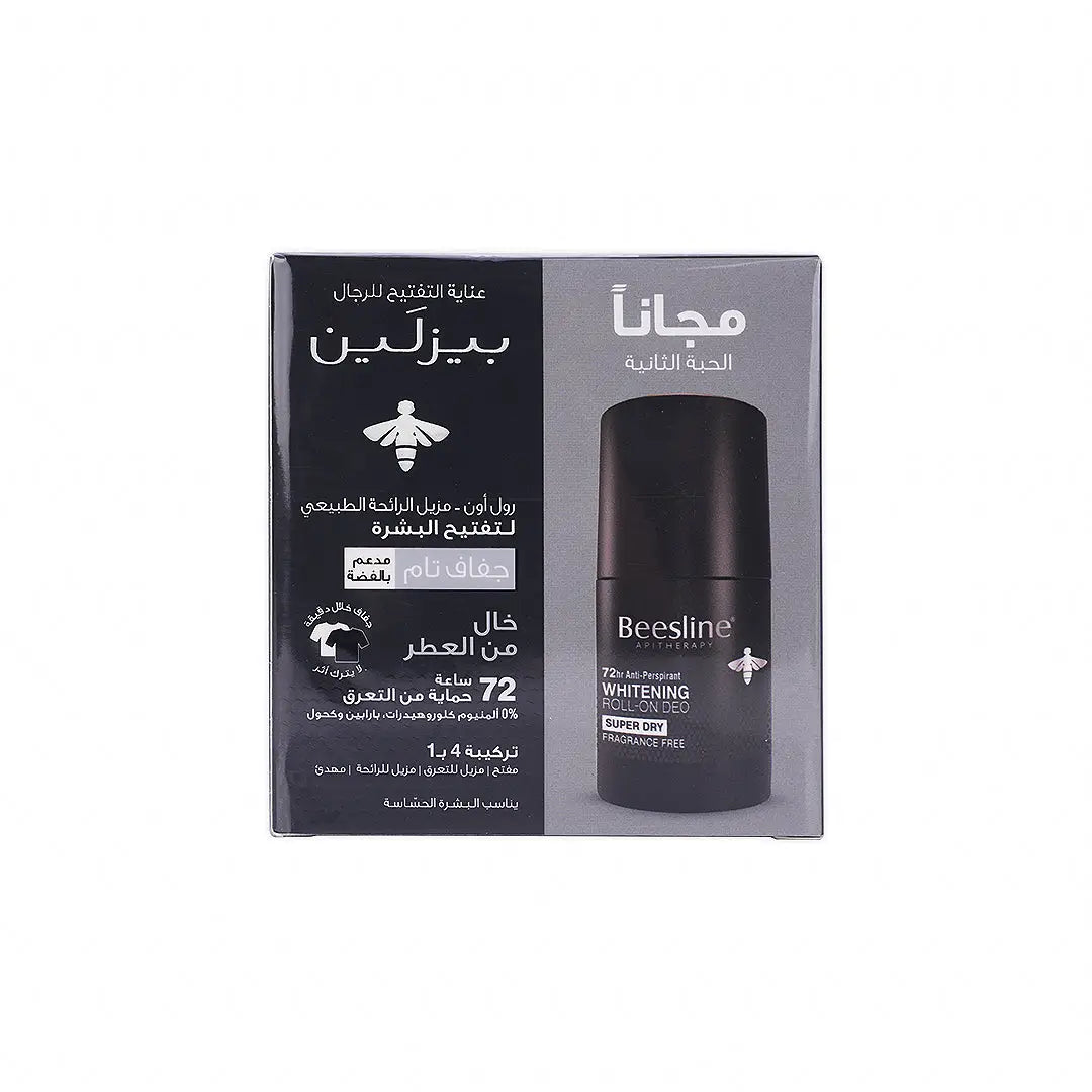 Beesline Whitening Roll On Deo 72H Fragrance Free Men (1+1)