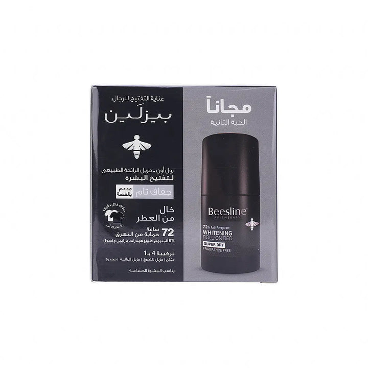 50050-Beesline Whitening Roll On Deo 72H Fragrance Free Men (1+1) +3