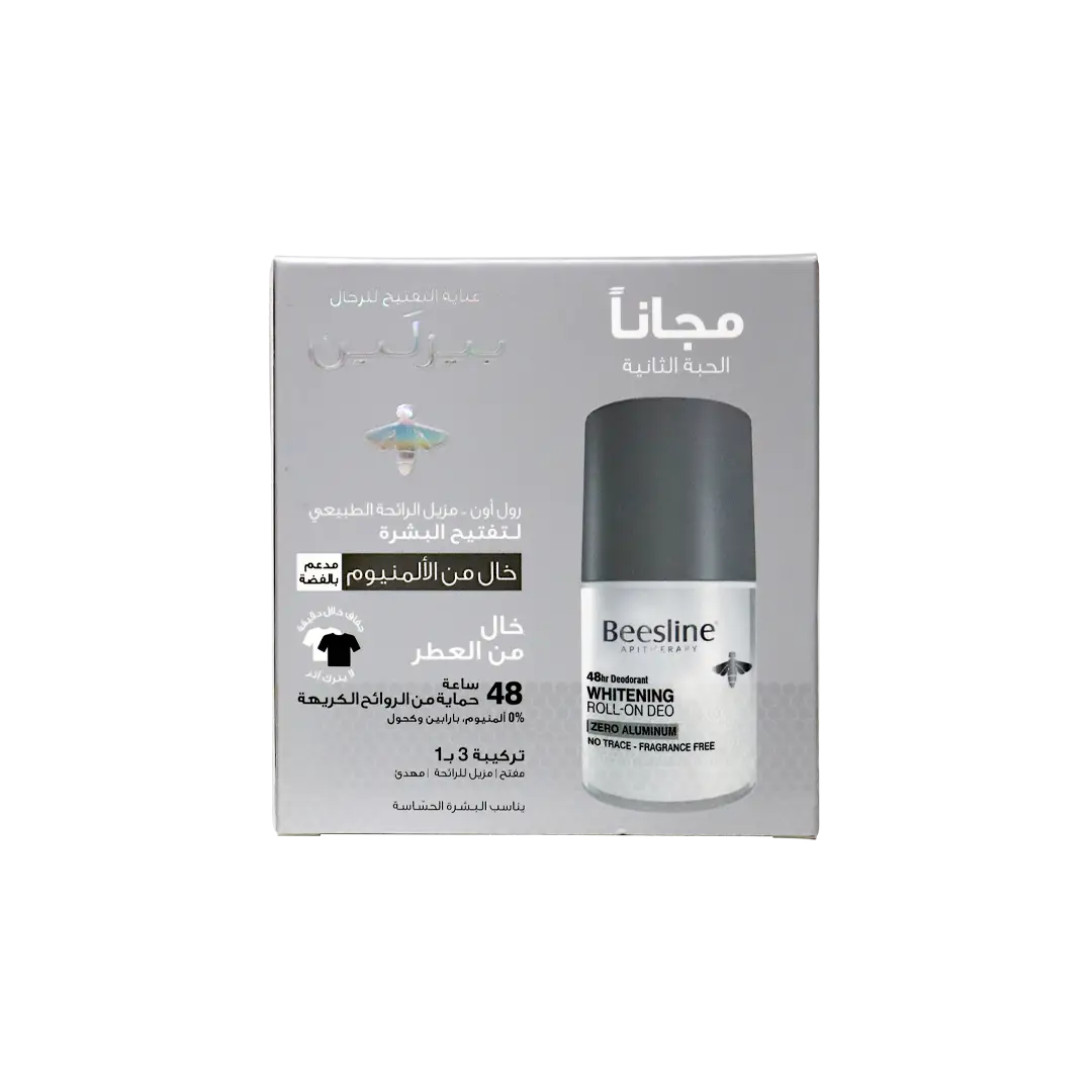 BEESLINE OFFER-WHITENING ROLL ON DEO 48H ZERO ALUMINUM (1 + 1)