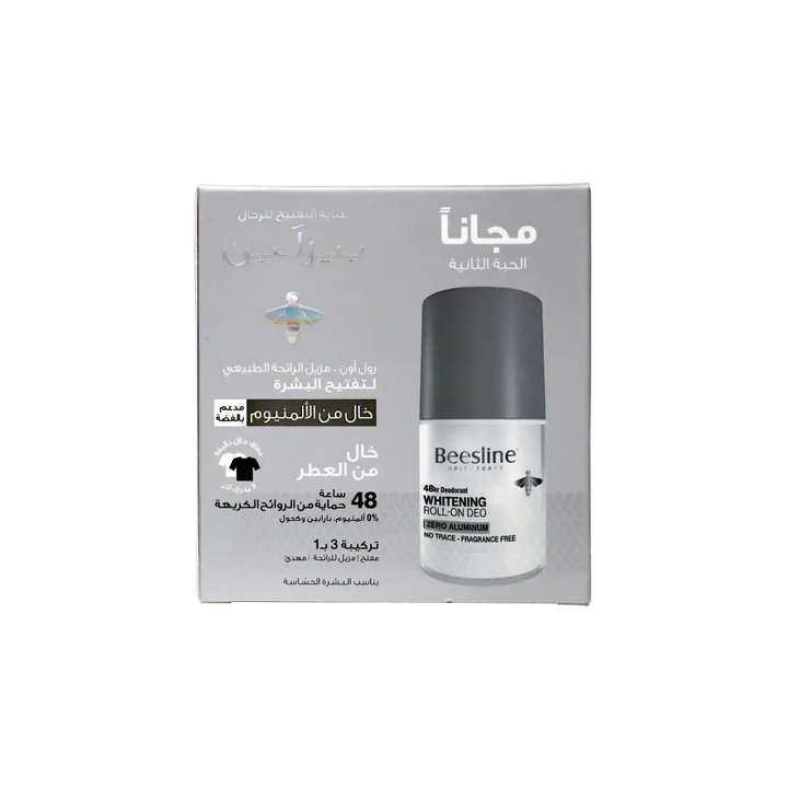 50051-Beesline Offer-Whitening Roll On Deo 48H Zero Aluminum (1+1) +2