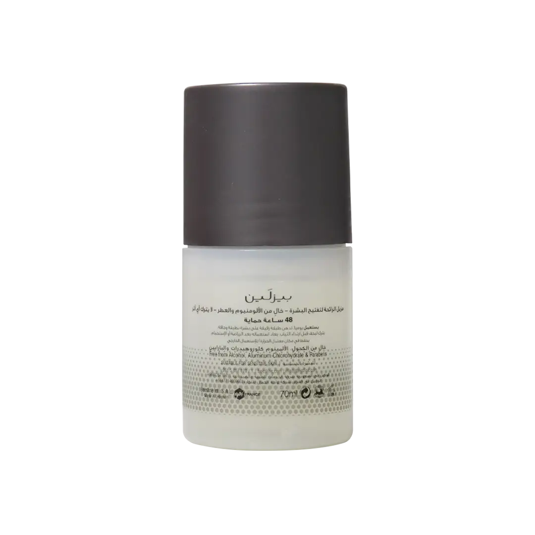 BEESLINE OFFER-WHITENING ROLL ON DEO 48H ZERO ALUMINUM (1 + 1)