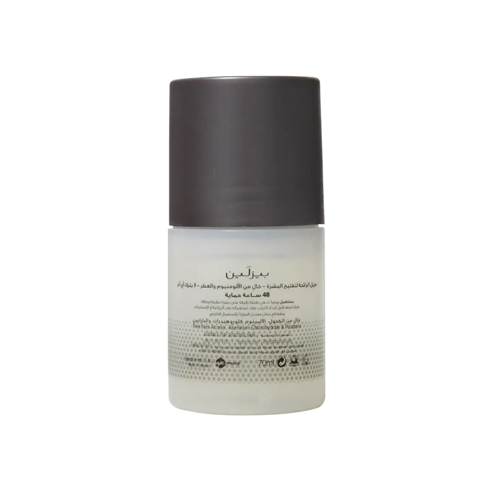 50051-Beesline Offer-Whitening Roll On Deo 48H Zero Aluminum (1+1) +4