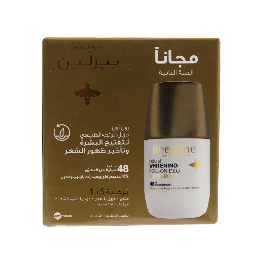 BEESLINE OFFER-WHITENING ROLL ON DEO 48H HAIR DELAYING(1 + 1)