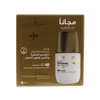 BEESLINE OFFER-WHITENING ROLL ON DEO 48H HAIR DELAYING(1 + 1)