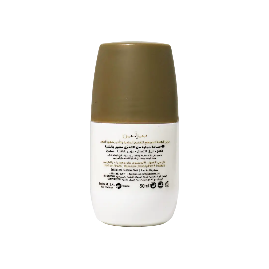 BEESLINE OFFER-WHITENING ROLL ON DEO 48H HAIR DELAYING(1 + 1)