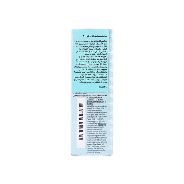 50067-SkinCeuticals Phyto A+ Brightening Treatment 30Ml +2