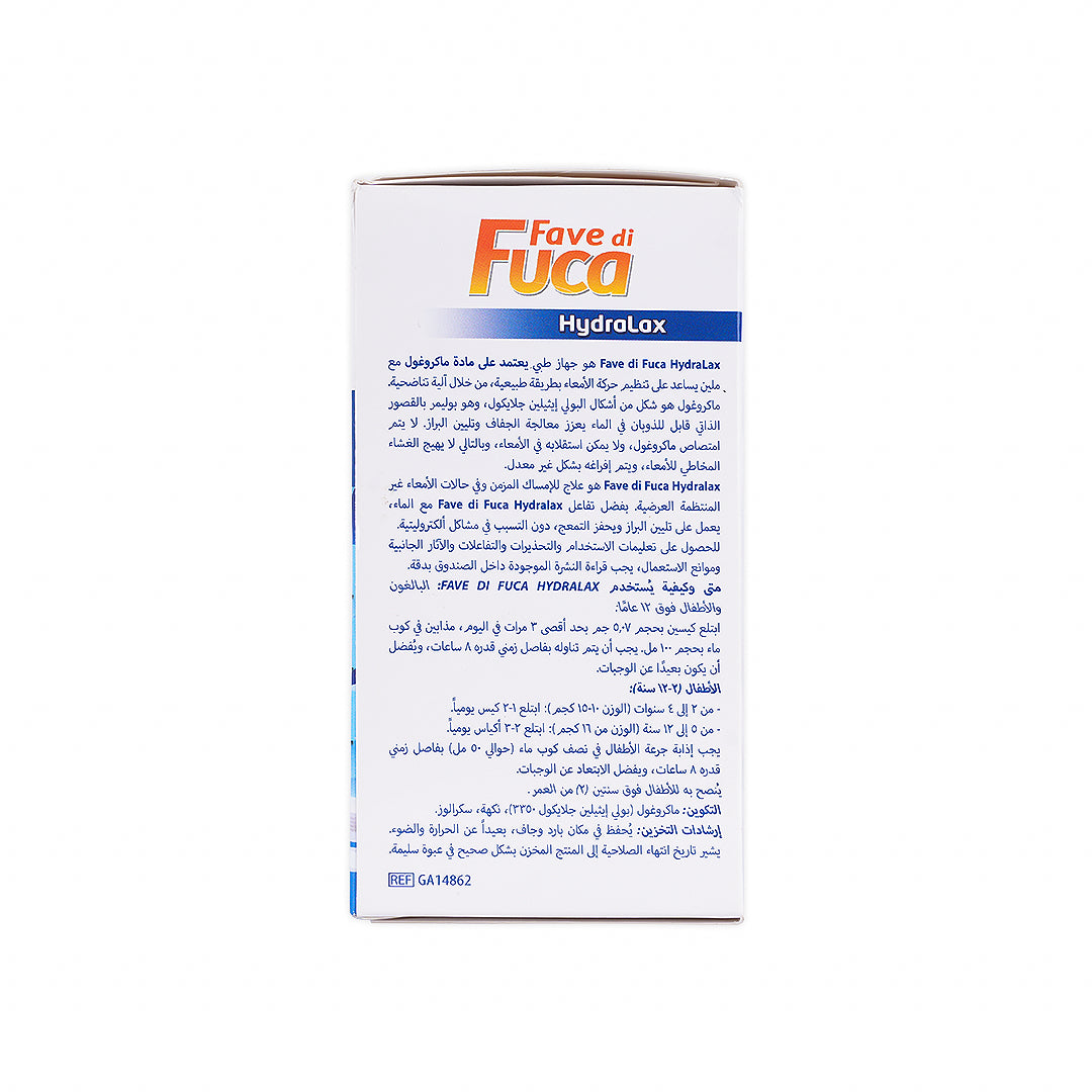 FAVE DI FUCA HYDRALAX 30 SACHETS