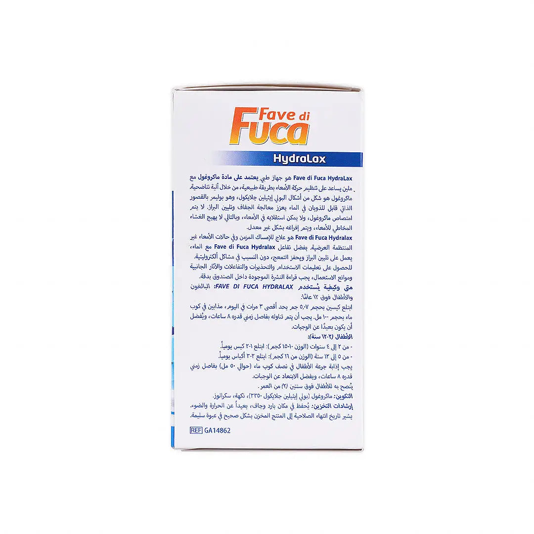 50073-Fave Di Fuca Hydralax 30 Sachets +1