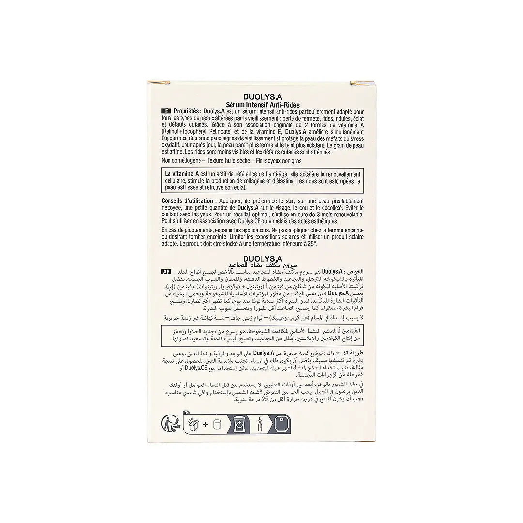 ACM DUOLYS.A INTENSIVE ANTI-WRINKLE SERUM 30ML