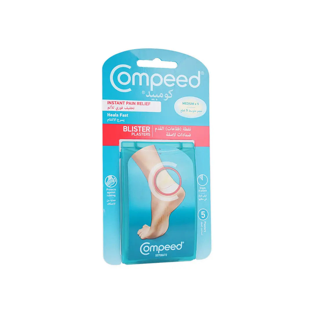 Compeed Blister Plasters 5pcs-M