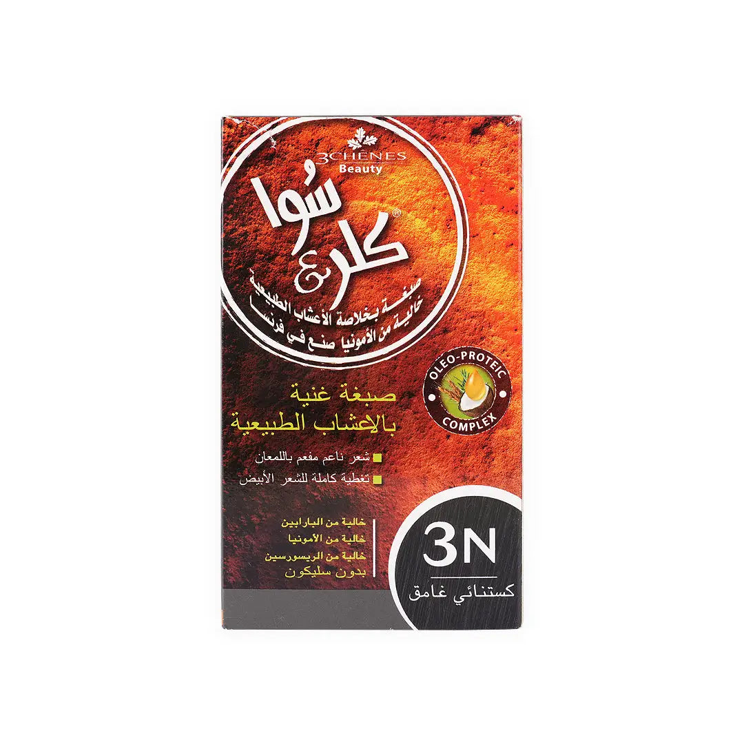 3Chenes Color & Soin Dark Chestnut - 3N
