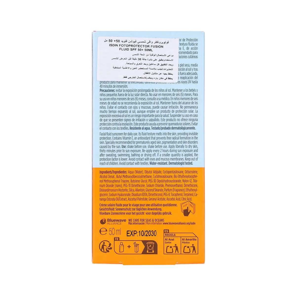 50172-ISDIN Fotoprotector Fusion Fluid SPF50 50Ml +7
