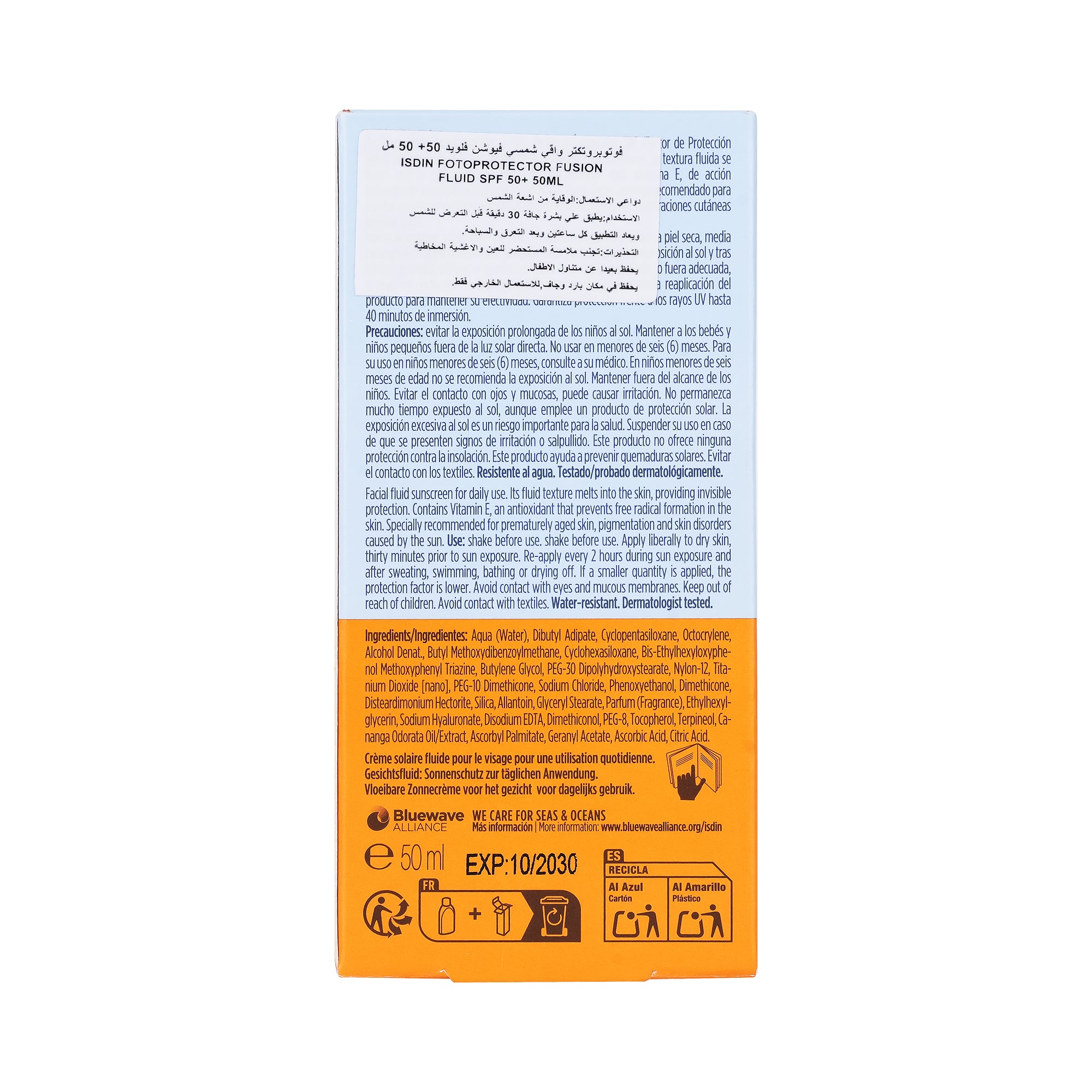 50172-ISDIN Fotoprotector Fusion Fluid SPF50 50Ml +2