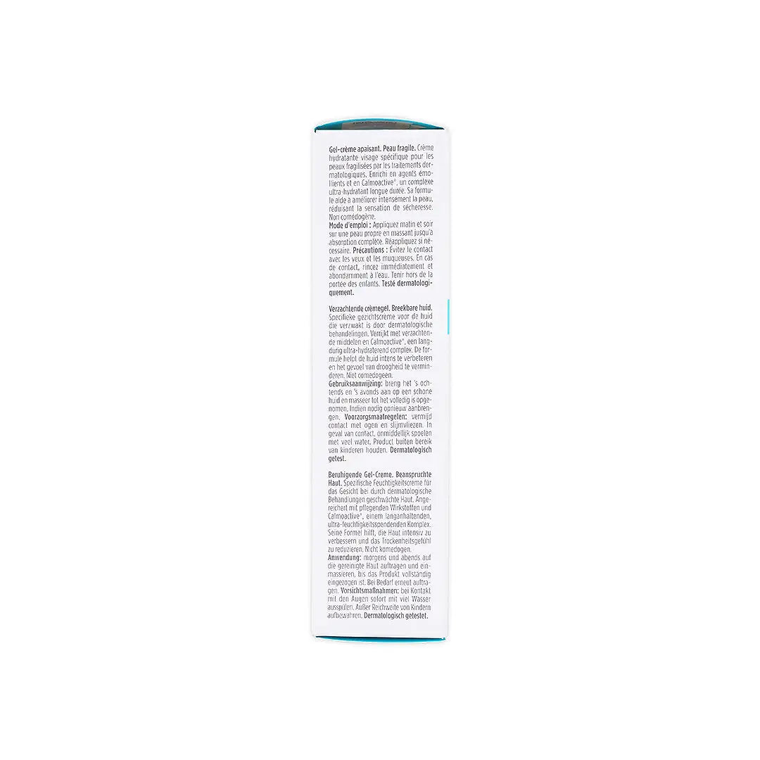 isdin acniben soothing repairing moist gel cream 40ml