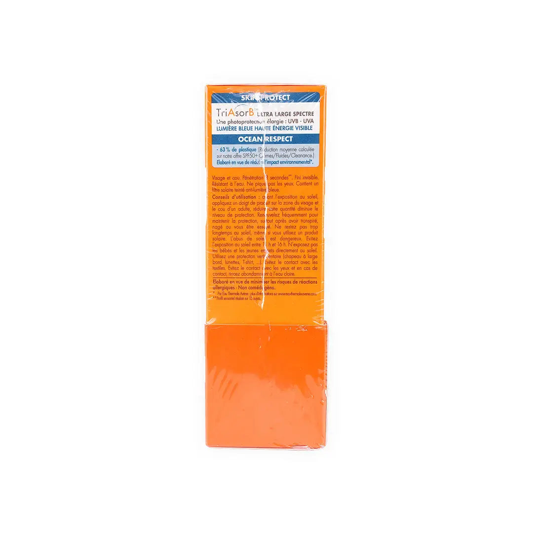 AVENE SPF50+ FLUID 50ML NORMAL/OILY SKIN (1+1)-OFFER