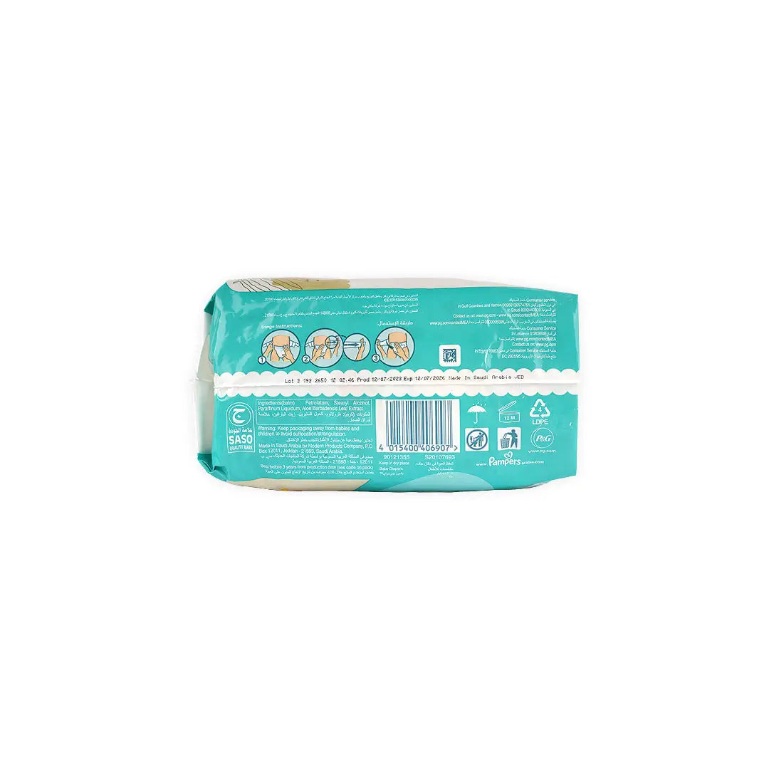50183-Pampers Baby-Dry Newborn No.1 (2-5Kg) 21Pcs +2