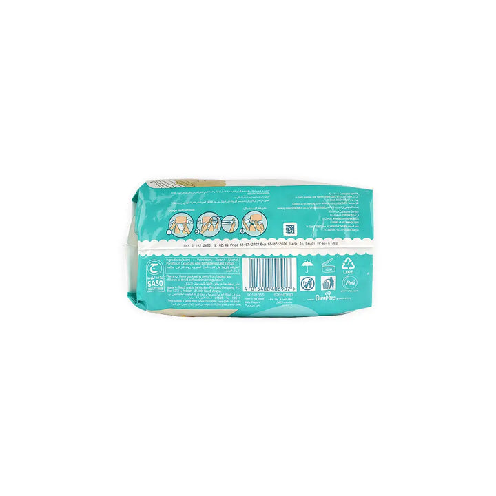 50183-Pampers Baby-Dry Newborn No.1 (2-5Kg) 21Pcs +2