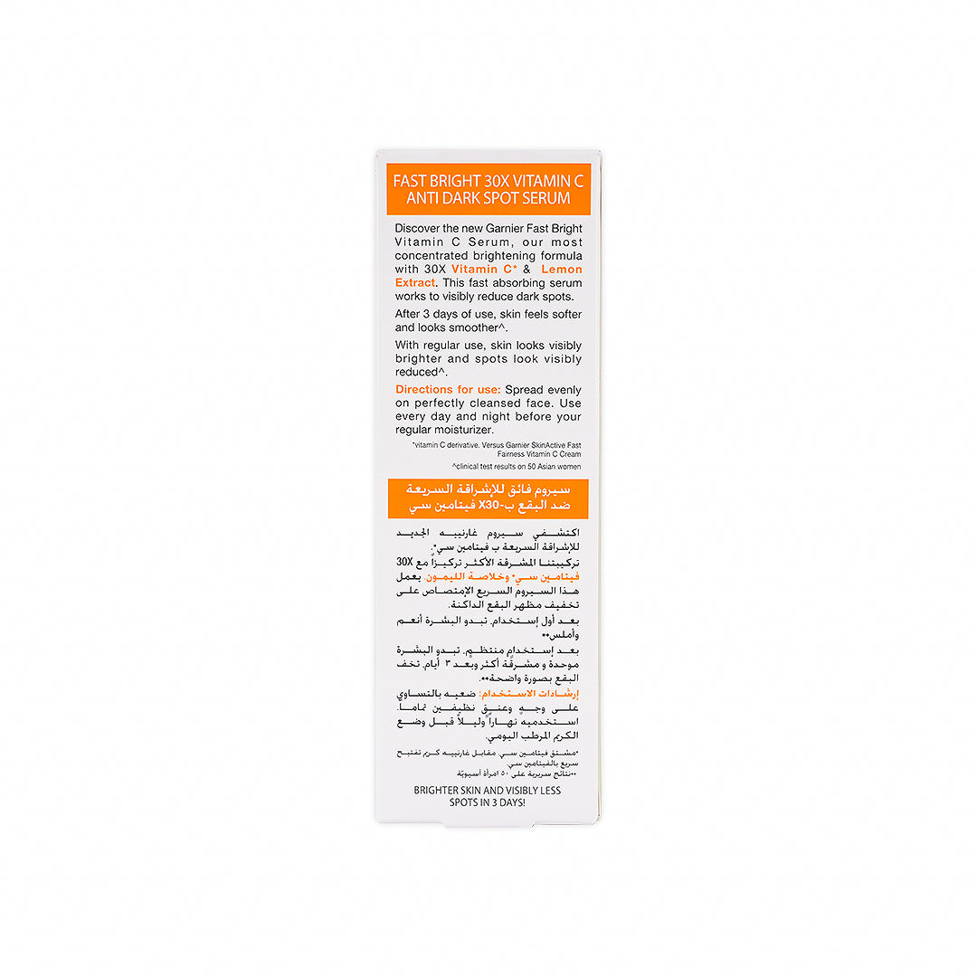 Garnier Fast Bright Serum 50ml