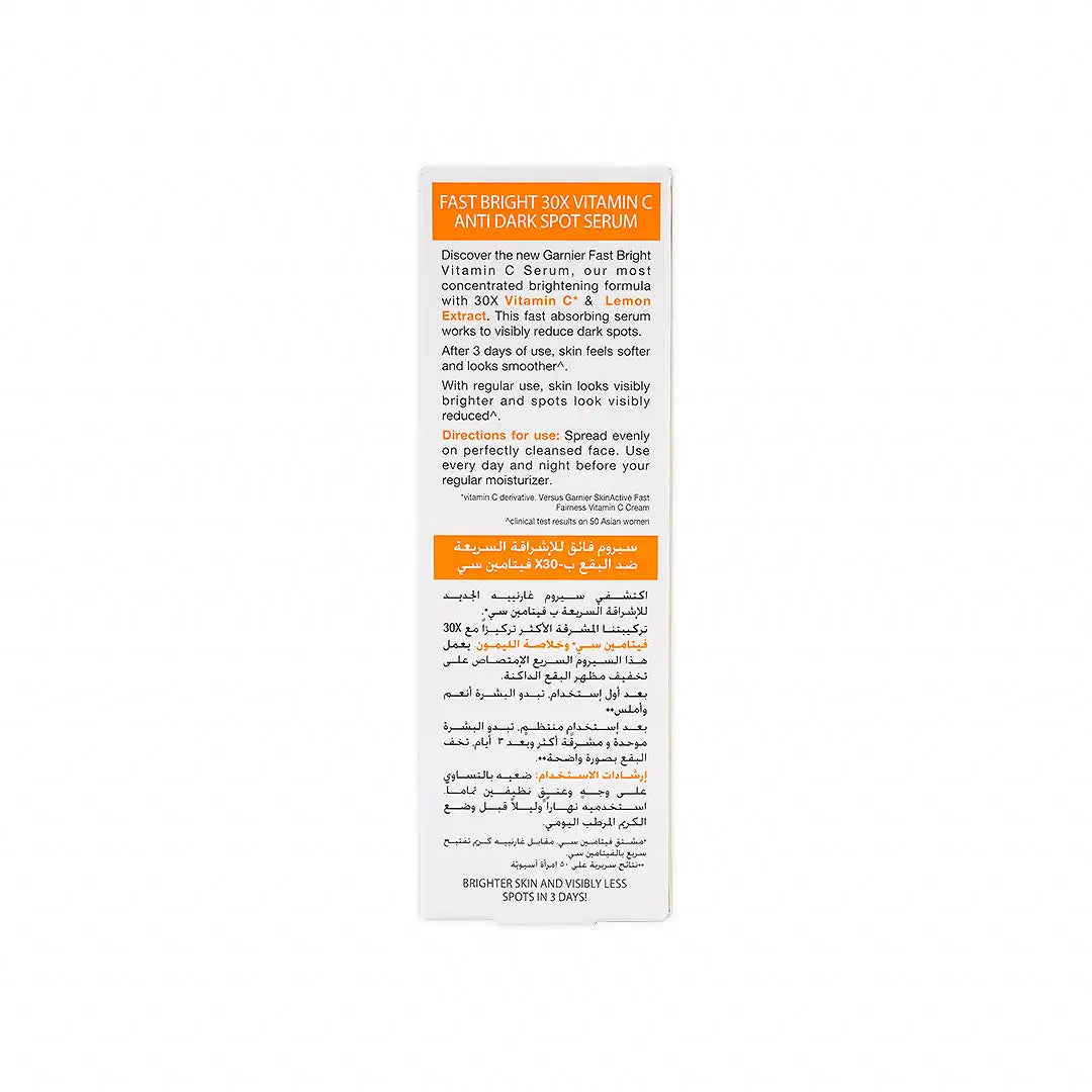 Garnier Fast Bright Serum 50ml