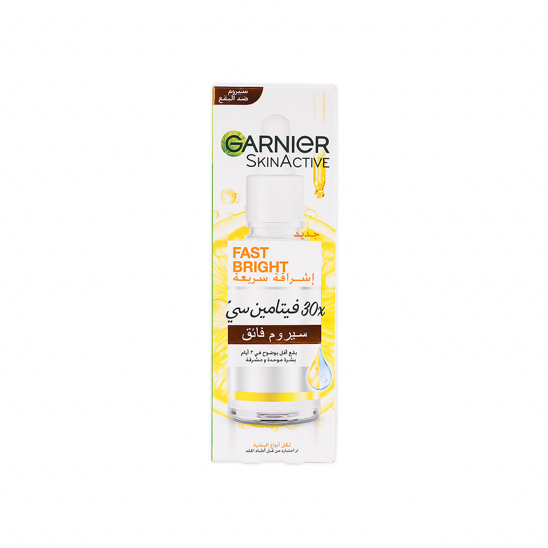 Garnier Fast Bright Serum 50ml