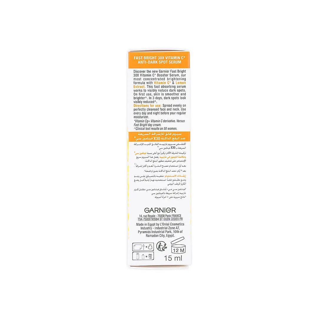 garnier skin active fast bright 30x vit c spot serum 15ml