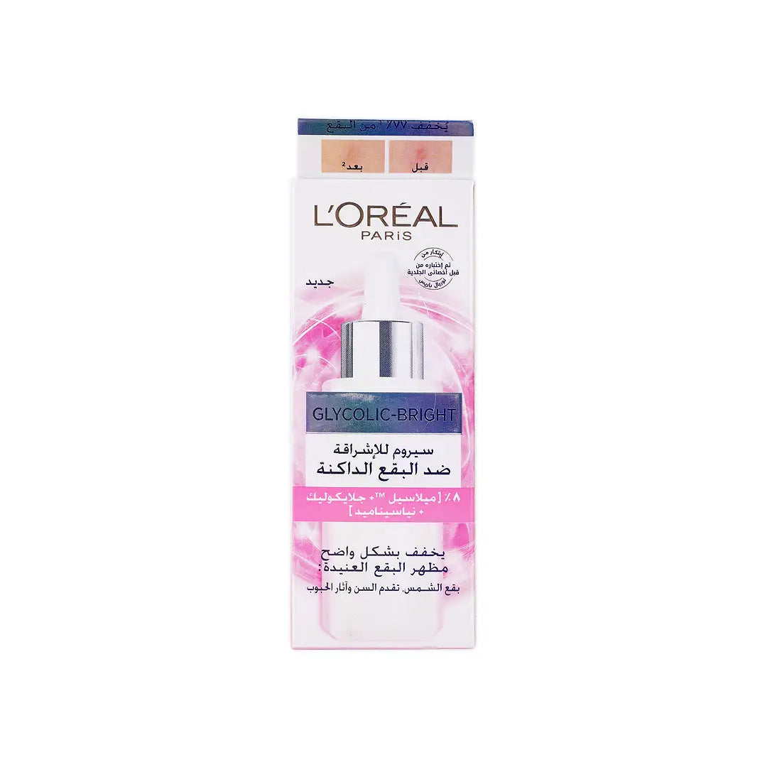 loreal glycolic bright instant glowing serum 30ml